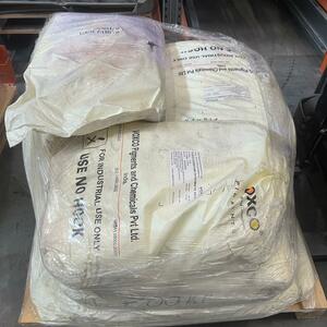 Продам Strontium chromate (VO‑STC) 250 р за кг
