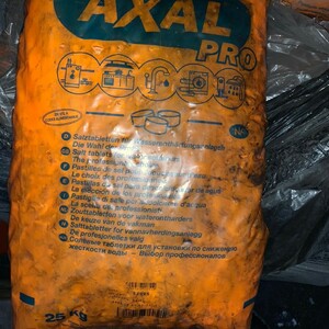 ПРОДАМ Соль в таблетках AXAL по цене 6 руб/кг.