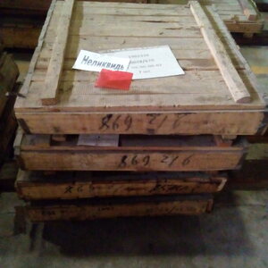 ПОДШИПНИК 20028/670