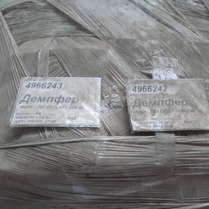 Демпфер 005.ОСП.730.200.60