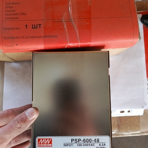 Блок питания PSP-600-48-1