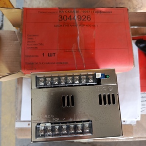 Блок питания PSP-600-48-1