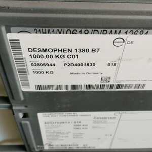 Desmophen 1380 BT