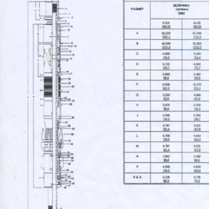 Пакер CAMCO CTST WD-4-S 6-5/8 (Schlumberger) - CAMCO Industries, Inc. (США)