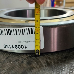 ПОДШИПНИК ШАР:236 Л