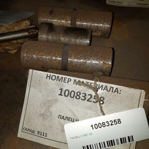 ПАЛЕЦ:Ч.587 02