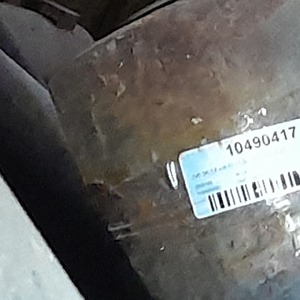 Гиб ЭК-14 ч.К-1121 Труба 219х16 15ГС