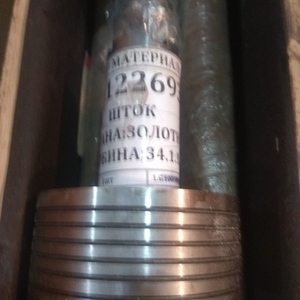 ШТОК КЛАПАНА:ЗОЛОТНИК,ТУРБИНА;34.1.10