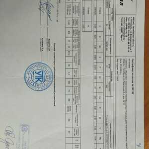 Диск А-83 ЭИ 787-ВД ТУ14.1.850-74