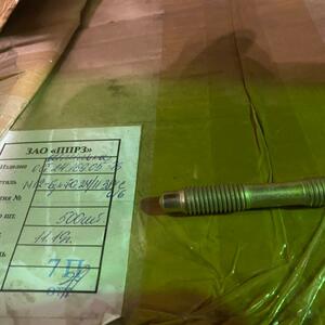 Шпилька M12.6gх70 24/11.38ХС.016 ОСТ 24.169.05-76