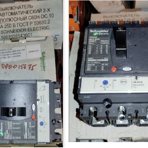 Ц000015675 ВЫКЛЮЧАТЕЛЬ АВТОМАТИЧЕСКИЙ NSX 100N 3П3Т TM100D SCHNEIDER ELECTRIC АРТ. LV429840