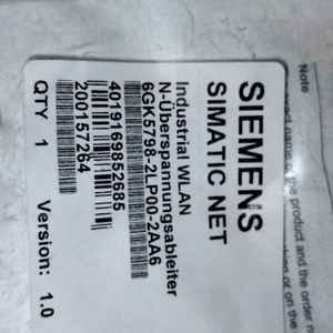 Устройство грозозащиты Siemens 6GK5798-2LP00-2AA6