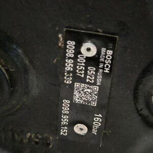Механизм рулевой с с ГУР Камаз 45104340118790