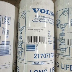 Фильтры к дивгателям Volvo Penta