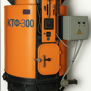 Котёл КТФ-300 (КТ-300А)