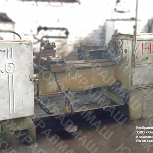 станок Токарно-винторезный 1К62