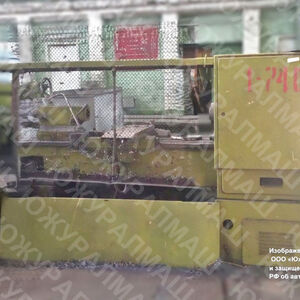 Станок токарный 16К20