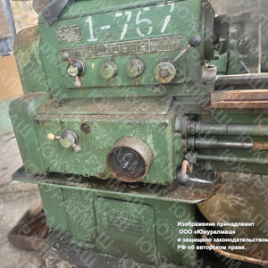 Станок  токарно-винторезный 1К62