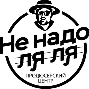 Корпоративное радио под ключ