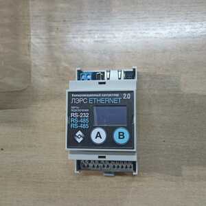 ЛЭРС ETHERNET 2.0. Адаптер для опроса приборов через Интернет. Модель RS232/RS485/RS485