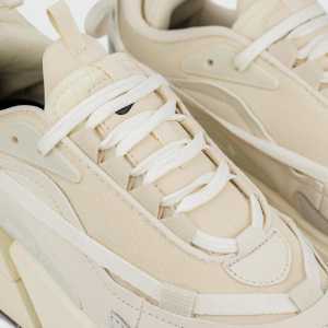 Кроссовки Nike Air Max Furyosa Beige / White Wmns