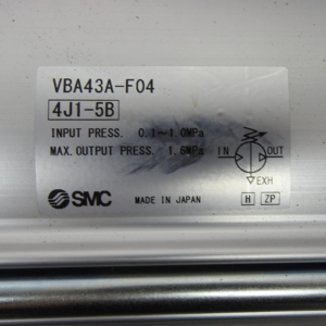 Усилитель давления VBA43-04