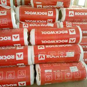 Огнезащитные маты Вайред MAТ 50 4000*1000*70 Rockwool