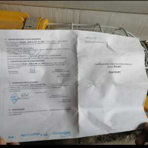 Светильники промышленные и взрывозащищённые — распродажа неликвида