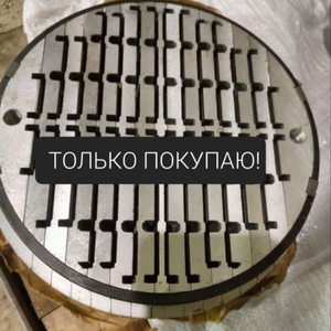 ВЫКУП КЛАПАНА ПИК КОМПРЕССОР ВМ ВП ЛУБРИКАТОРЫ