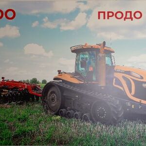 Продажа неликвидов сельхоз назначения