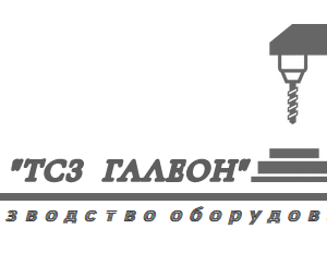 Металлообработка, изготовление промышленного оборудования