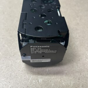 Камера HD Color Camera Module GP-MH326