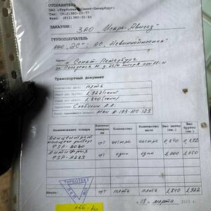 TSP-3030 TSP-A283 очиститель компрессоров