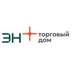 ООО &quot;ЭН+ ТОРГОВЫЙ ДОМ&quot;