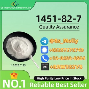 High-Quality PMK Oil CAS 28578-16-7 | Trusted Supplier