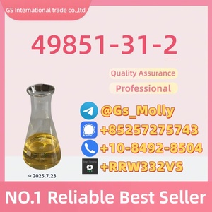 Wholesale 49851-31-2  – Custom Quantities | Discreet Shipping!