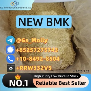 Bulk BMK Ethyl Glycidate (CAS 20320-59-6) – Custom Quantities Available!