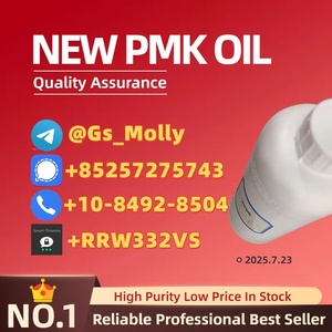 Bulk BMK Ethyl Glycidate (CAS 20320-59-6) – Custom Quantities Available!