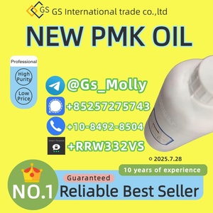 Top-Grade PMK Oil CAS 28578-16-7 – Trusted by Chemists Worldwide!