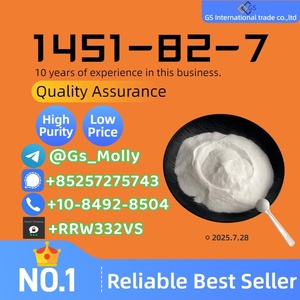 Premium CAS 1451-82-7 – Batch Test Reports Available!