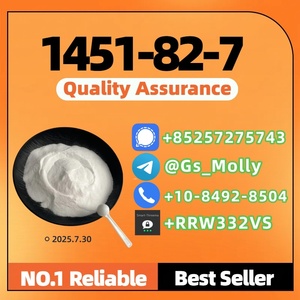 Supplier of CAS 1451-82-7 | GMP Factory | ISO Certified
