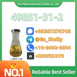 Best Price CAS 49851-31-2 | 2-Methyl-4-phenylbutyraldehyde – Bulk Supplier