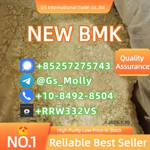 New B M K Powder 99.9% Purity | CAS 5413-05-8 | Worldwide Shipping