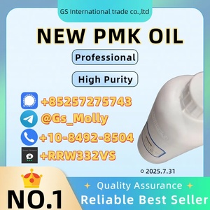 High-Grade P M K Oil CAS 28578-16-7 – Best Market Price | Fast &amp;amp; Discreet Shipping