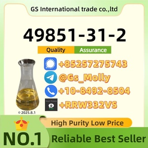 Bulk CAS 49851-31-2 | Premium Chemical Raw Material | Global Supplier