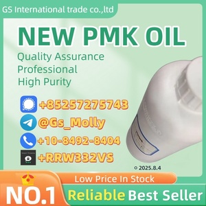 NO.1 P M K Oil Supplier! (CAS 28578-16-7) 99%+ Purity | Bulk Stock Ready