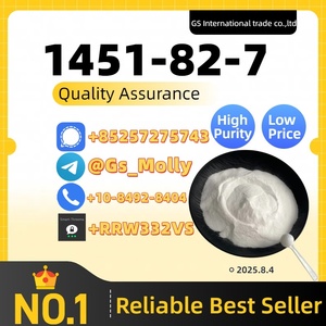 Premium CAS 1451-82-7 | Bulk Supplier | Discreet Packaging