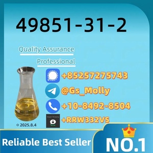 CAS 49851-31-2 for Research Purpose | Not for Human Use | Batch Testing