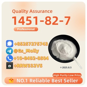 High-Quality 1451-82-7 Lab Tested | Fast Global Shipping