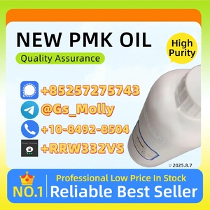 High Grade P M K Oil (CAS 28578-16-7) – 99%+ Purity | GMP Compliance